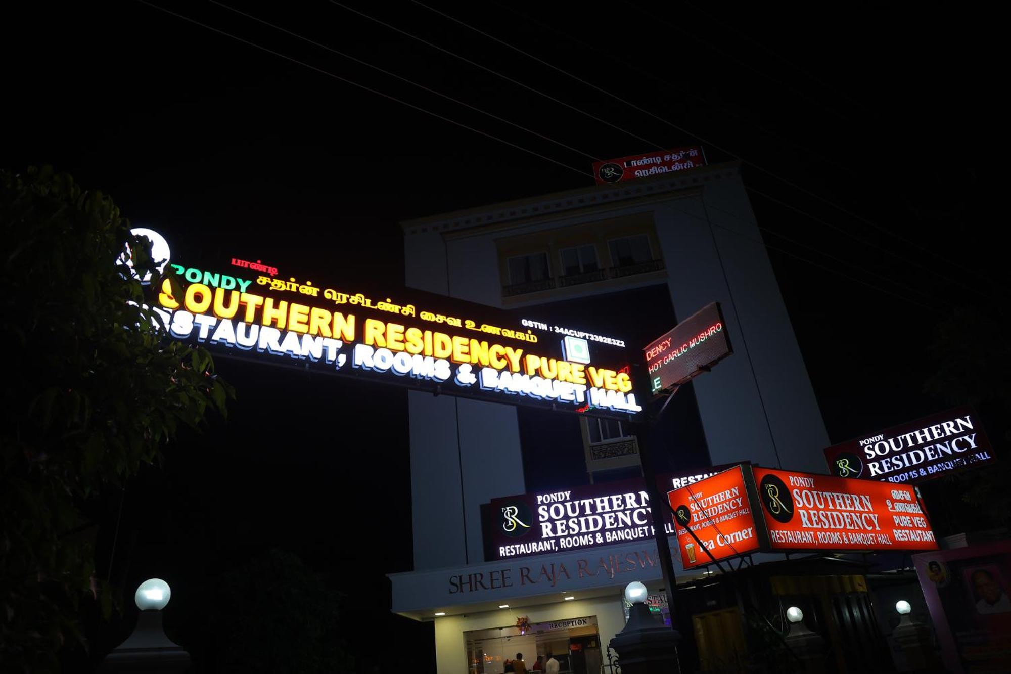 Pondy Southern Residency Пондичери Екстериор снимка